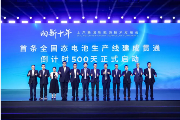 一锤定音2024中国车市盘点之八：在变革中突围，ng28相信品牌的力量破局前行