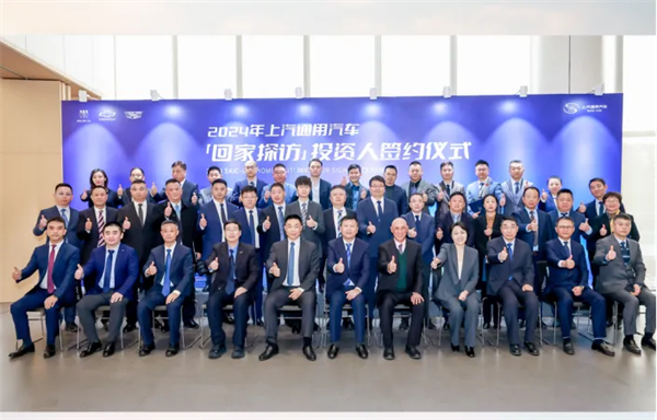 上汽新时代嬗变：自主聚力 合资回暖 彰显“倍增效应”