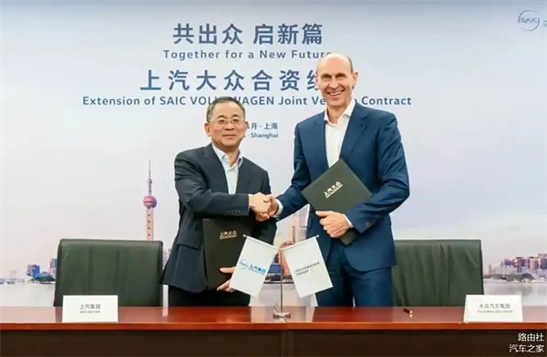 上汽破局正当时：改革者进，创新者强，专业修行者致远
