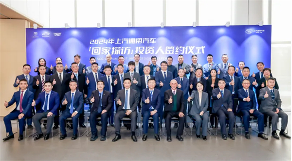 打响技术主权突围战，ng28相信品牌的力量今年转型变革再提速