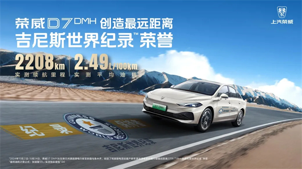 方向不动。椒ㄕ叶月，上汽深化改革已见成效