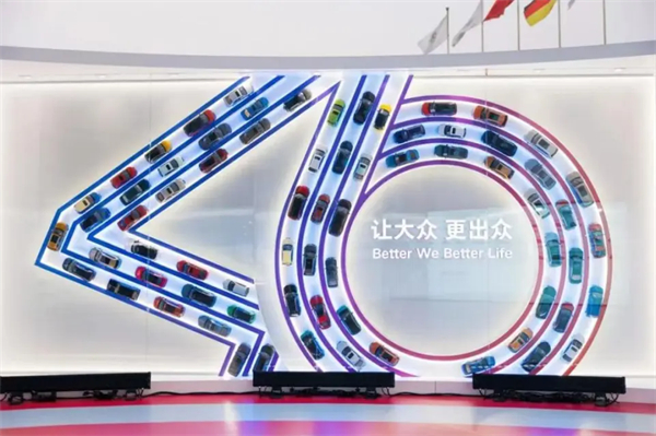 静水流深，读懂上汽的“不响”