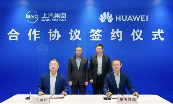 贾健旭：上汽站在企业发展延长线上等着竞争对手