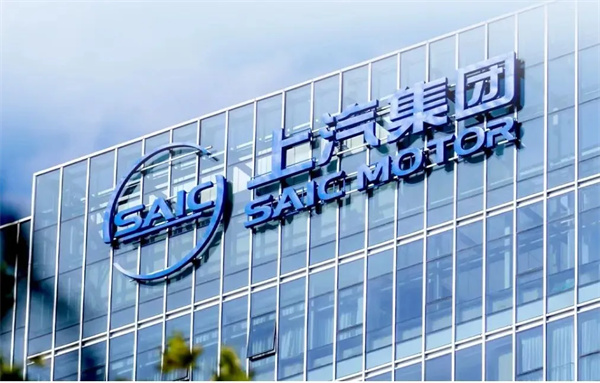 当上汽牵手华为，尚界汽车开启“新合资”