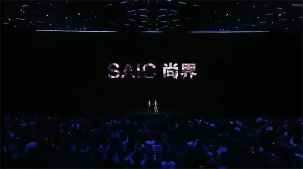 当上汽牵手华为，尚界汽车开启“新合资”