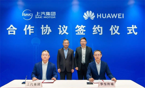 当上汽牵手华为，尚界汽车开启“新合资”