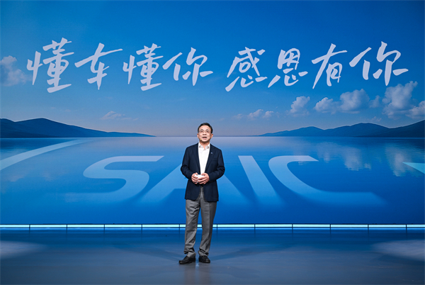 最沉得住气，也最让人震撼，上汽凭啥成为技术平权浪潮中的“弄潮儿”