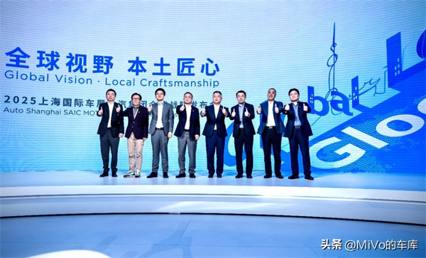上汽破壳重生，一路向“新”而行