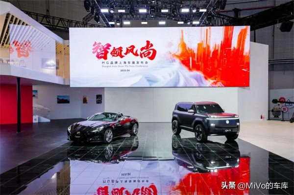 上汽破壳重生，一路向“新”而行