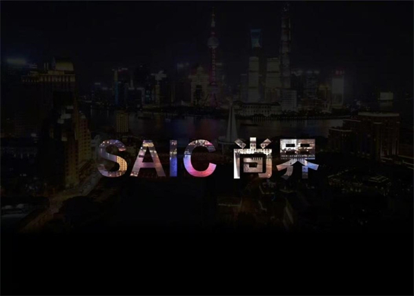 一季度利润、销量双双回暖，上汽树立转型变革新范式