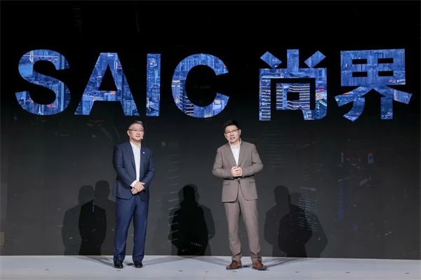 上汽转型启示录：潮头击水三重浪