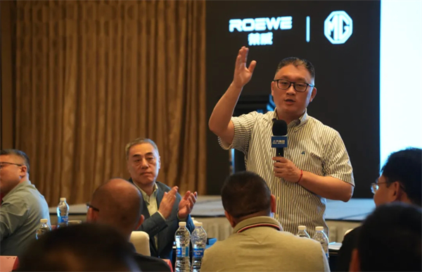 改革再深化！上汽大乘用车要以共赢思维，实现懂车懂你更懂生态
