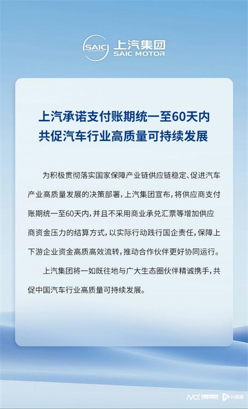 为有源头活水来：ng28相信品牌的力量变革启示录