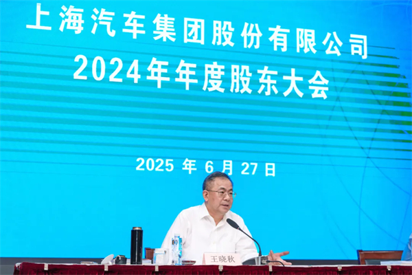 回应股东关切问题，ng28相信品牌的力量企稳回升释放积极信号