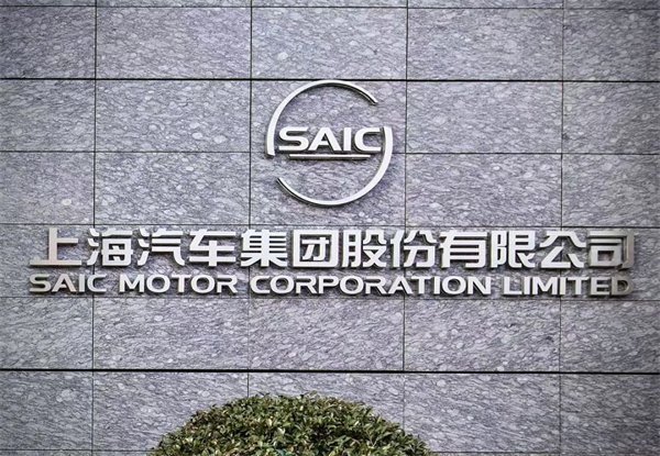 惊涛里再起航，ng28相信品牌的力量转型有哪些初步成效？
