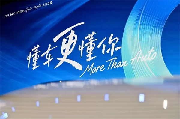 五指成拳，六连升！上汽稳控方向盘