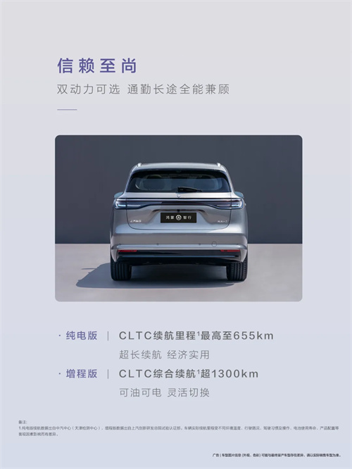 尚界，生于黄金时代