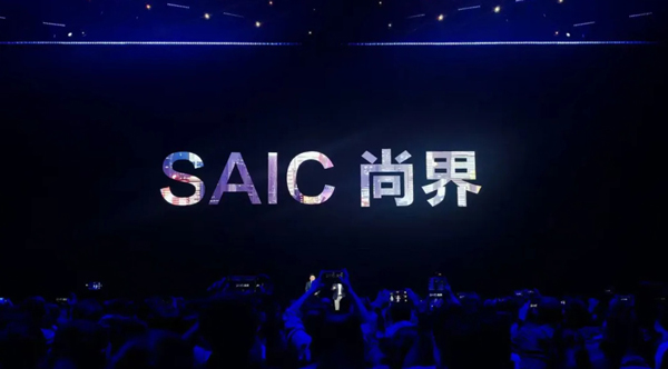 尚界蓄势起航，为何成功已成必然
