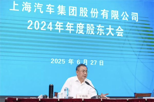 尚界蓄势起航，为何成功已成必然