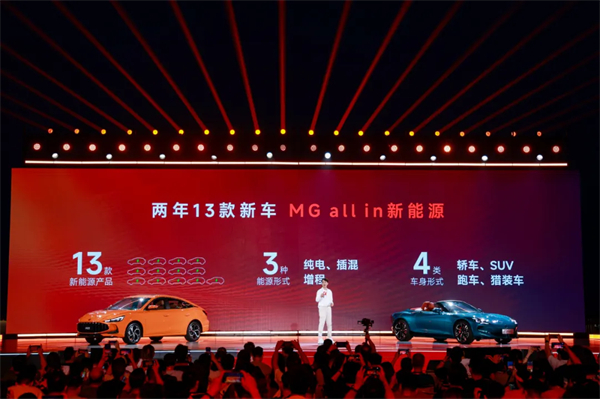 “尚界”，期待值拉满