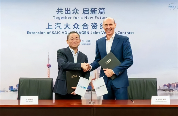 对内改革，对外合作，上汽战略焕新开启新周期