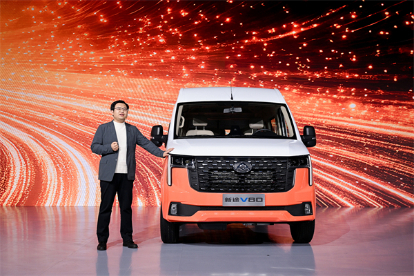 跑得猛、花得少、养得省、全场景！“全场景高价值轻客”上汽大通新途V80 9AT荣耀上市，全面高人一档