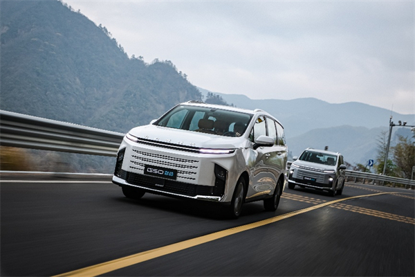 全球唯一10万级混动MPV——上汽大通 G50 混动上市，售价13.98万起