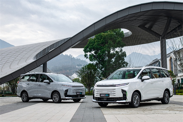 全球唯一10万级混动MPV——上汽大通 G50 混动上市，售价13.98万起