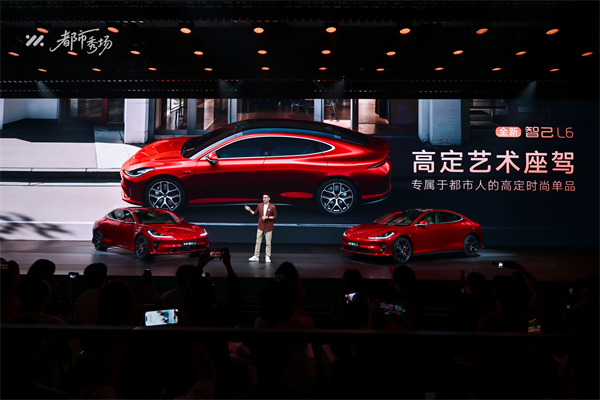 全新智己L6正式发布，预售权益价21.99万元~28.99万元 为都市精致出行而生