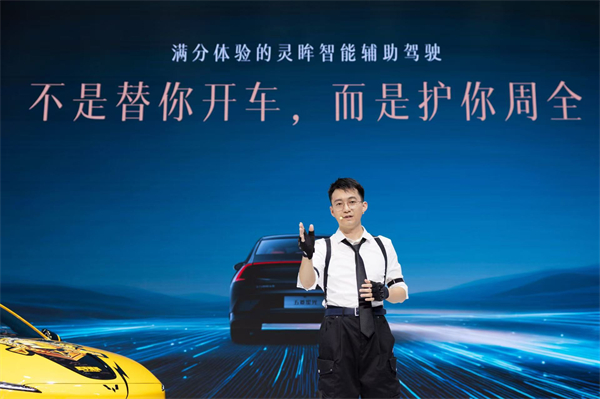 10.98万元起！五菱星光2025款开启预售，携手《和平精英》打造年轻人的智能实战利器！