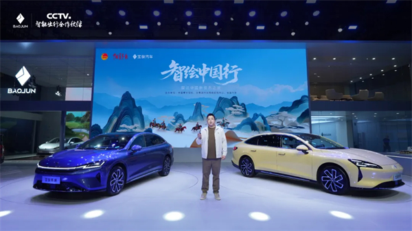置换一口价12.58万元起，宝骏享境携手宝骏全球品牌代言人龚俊正式上市！