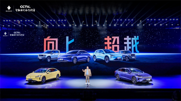 科技以民为本，上汽通用五菱全面进化“人民的电智神车”