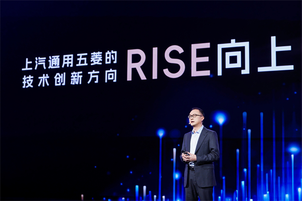 科技以民为本，上汽通用五菱全面进化“人民的电智神车”