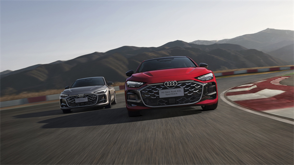全新上汽奥迪A5L Sportback开启预售，限时臻享26万起