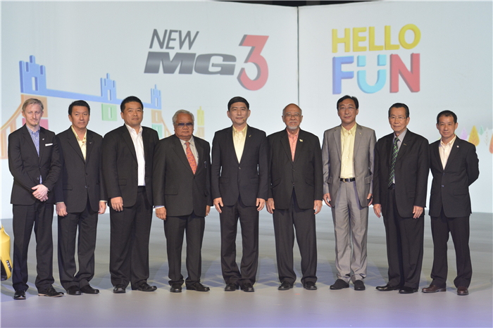 MG直道而行：引入多姿多彩的新MG3 强力杀入B级掀背车市场 瞄准Y世代